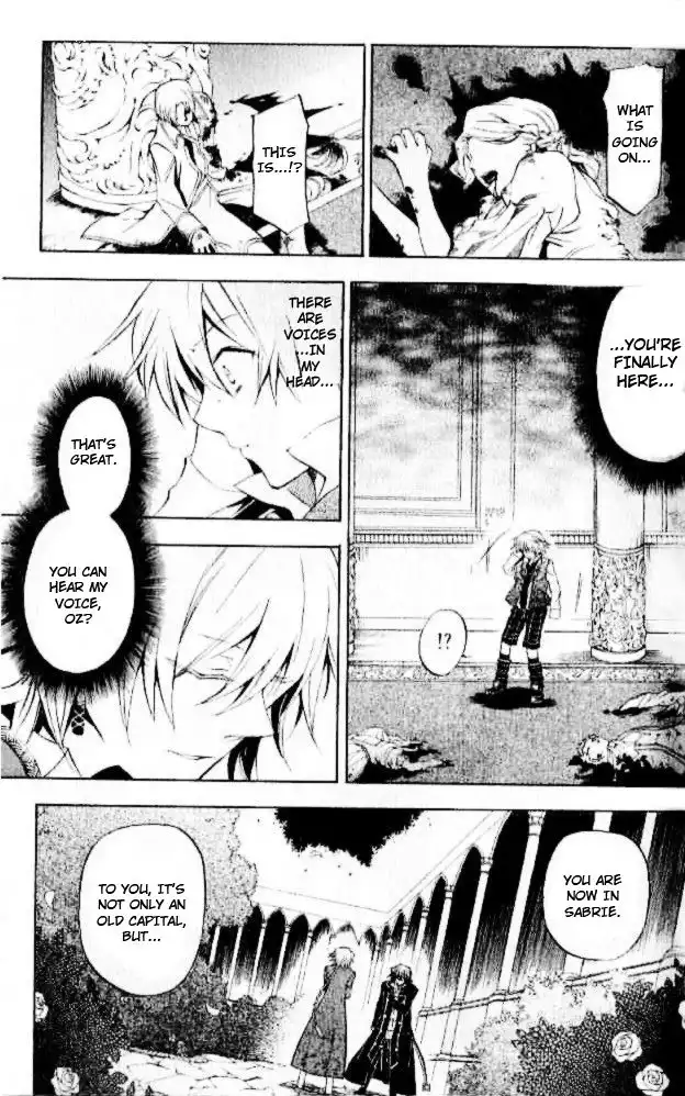 Pandora Hearts Chapter 19 7